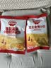 秋田满满海苔小圆胚芽米饼36g儿童零食3岁-6岁无添加享婴儿宝宝零食谱 实拍图
