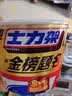 士力架花生夹心巧克力 碗装20条400g 休闲零食 糖果 送礼物 随机包装 实拍图