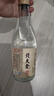 北大仓粮香 酱香型白酒 53度 500mL 单瓶装 口粮酒 纯粮酱酒 实拍图