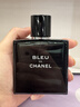 CHANEL【官方正品】香奈儿蔚蓝男士香水系列 男香 持久留香 生日礼物 蔚蓝男士淡香水 木质调 50ml 实拍图