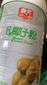 春光食品 海南特产 纯香椰子粉400g 生椰拿铁 咖啡伴侣 椰奶椰汁粉 实拍图