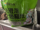 吾谷为伴免浸泡七色糙米5斤 黑米红米低脂粗粮主食代餐五谷杂粮大米伴侣 实拍图