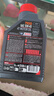 摩特（MOTUL）7100金绵羊速可达4T酯类全合成机油摩托车机油10W40 1L*1瓶SN法版 10W40 1L*1瓶 实拍图