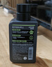 曼秀雷敦男士【吴磊推荐】洗面奶冰爽活炭150ml*2 控油去黑头洁面送男生 实拍图