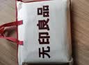 无印良品全棉三件套长绒棉单人床上用品学生宿舍床单被套150*200cm 实拍图