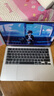 Apple/苹果AI/MacBook Air13英寸M5 (10+8核) 16G 512G银色笔记本电脑MDH74CH/A 实拍图