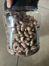 三只松鼠每日坚果175g/7袋 混合果仁坚果炒货零食礼盒休闲零食团购送礼 实拍图