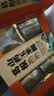 周氏葛根山药玉米糊礼盒1000g送长辈送家人送礼佳品礼盒 实拍图