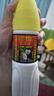 椰树 真高端 椰汁 250ml*24瓶 植物蛋白饮料 正宗海南特产 整箱装 实拍图