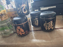 陈一凡 黑枸杞 精选青海柴达木原产枸杞子中果免洗搭桑葚泡水养生茶120g 实拍图