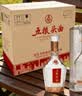 五粮液股份  五粮特曲 52度 500ml&五粮头曲 52度 500ml 实拍图