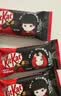 雀巢奇巧kitkat 威化黑巧克力456g(38枚)  休闲零食 分享装健康下午茶 实拍图