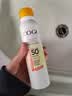高姿透明防晒喷雾80mlSPF50+PA++++防水防汗户外便携军训必备防晒霜 实拍图