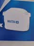 碧然德（BRITA） 家用滤水壶 净水壶滤芯 Maxtra 多效滤芯 6枚装 实拍图