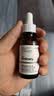 THE ORDINARY2%熊果苷透明质酸精华30ml补水提亮淡斑亮肤淡黑色素男女生日礼物 实拍图