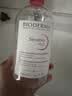贝德玛（BIODERMA）蓝胖子身体乳PP霜500ml舒缓修护面霜 实拍图
