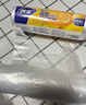 妙洁 背心式厚实保鲜袋 中号480只 食品级加厚手提 实拍图