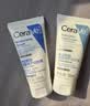 适乐肤（CeraVe）高保湿护手霜50ml（保湿滋润防干裂女士男士生日礼物张凌赫同款) 实拍图