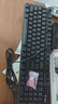 雷柏（Rapoo）V500PRO 有线背光机械键盘 104键全尺寸游戏电竞笔记本电脑多媒体办公吃鸡全键无冲键盘 黑轴 实拍图