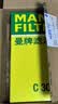曼牌滤清器（MANNFILTER）空调滤清器空调滤芯CU26009/3高尔夫朗逸迈腾凌渡宝来明锐/奥迪A3 实拍图