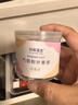 珂莱藻堂气垫粉扑定妆干湿两用服帖散粉饼化妆工具水滴形海绵 1盒 5个 实拍图