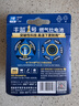 丰蓝1号小黄帽 燃气灶电池 大号1号电池2粒装 适用于热水器/燃气灶/热水器/收音机/手电筒等 R20P 实拍图