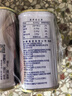 梅林午餐肉罐头340g*3火腿火锅搭档食材中粮出品(新老包装交替发货） 实拍图