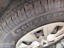双星汽车轮胎 195/65R15 91H MAXIMUM-eh 适配卡罗拉/科沃兹/宝来 实拍图