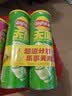 乐事（Lay's）无限薯片 翡翠黄瓜味 104克*2罐 208克 休闲零食 膨化食品 实拍图