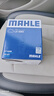 马勒（MAHLE）空气滤芯滤清器空气滤空滤LX4283(新科鲁兹/威朗1.5L/1.5T 19年前 实拍图