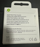 Apple/苹果 Pencil替换笔尖-4个装 苹果笔头手写笔替换笔尖备用笔头笔尖 Apple Pencil通用 实拍图