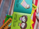 0-3岁宝宝学说话绘本 语言启蒙书（全20册）幼儿早教认知图画书 亲子阅读绘本互动训练书 早教启蒙绘本  实拍图