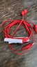 JBLTUNE310CType-C接口有线耳机 入耳式耳机 电脑耳机 适用于苹果耳机USB-c设备红色 实拍图