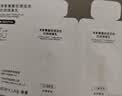 淂意【重磅新品】晨露清透润色防晒隔离乳遮瑕提亮素颜霜试色卡2ml520 实拍图