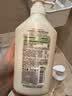 可悠然沐浴露大黄瓶550ml 美肌香氛持久留香滋润保湿碧野悠悠男女士专用 实拍图
