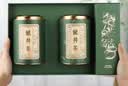 第一江南2026新茶绿茶龙井特级250g明前茶叶礼盒装杭州龙井高端礼品送长辈 实拍图