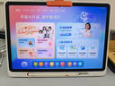 小猿猿辅导AI学习机P60 1v1精准学全能家教 校内教材同步 小学到高中全学段平板护眼屏 12.2'' 6+128 实拍图