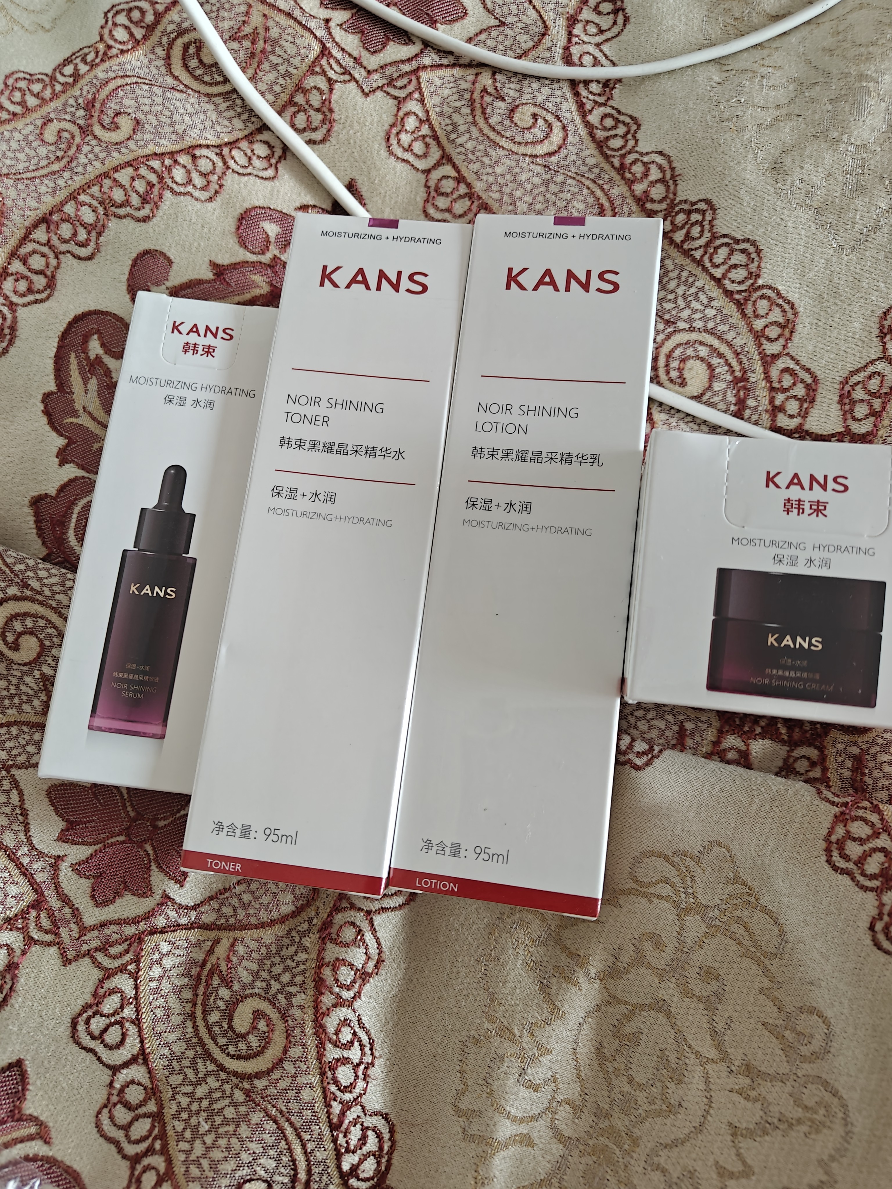 韩束黑耀晶采精华霜保湿焕亮妆前湿敷面霜护肤品化妆品男女50g 实拍图