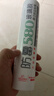 潜水艇（Submarine）FM580-310B(瓷白色)防霉玻璃胶 中性硅酮胶 厨卫密封防水胶 实拍图
