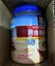 桂格（QUAKER）即食燕麦片1000克罐装 营养早餐 膳食纤维 零添加白砂糖 实拍图