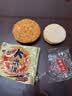 旺旺 大米饼 原味 400g 家庭装 休闲膨化食品饼干糕点 追剧小零食 实拍图