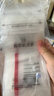 新贝储奶袋90片装奶保鲜袋一次性存奶袋可冷冻加厚防漏200ML9166-5  实拍图