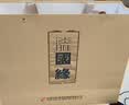 今世缘 淡雅国缘礼盒 幽雅醇厚型白酒 42度 500ml*2瓶 送礼白酒 实拍图