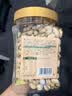 良品铺子美国进口开心果1000g 每日坚果干果家庭休闲零食节日送礼团购 实拍图