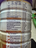 优博剖蓓舒圣元1段858g*6婴儿配方剖宫产奶粉乳铁蛋白欧洲奶源0-6月 实拍图