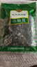 北大荒绿野 东北小秋耳100g  黑木耳肉厚无根秋木耳 火锅食材凉拌炒菜  实拍图