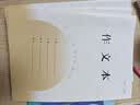 名遇3-6年级语文本江苏作业本2026学校同款加厚小学生英语数学作文笔记本子开学季必备 26张/语文10本 实拍图