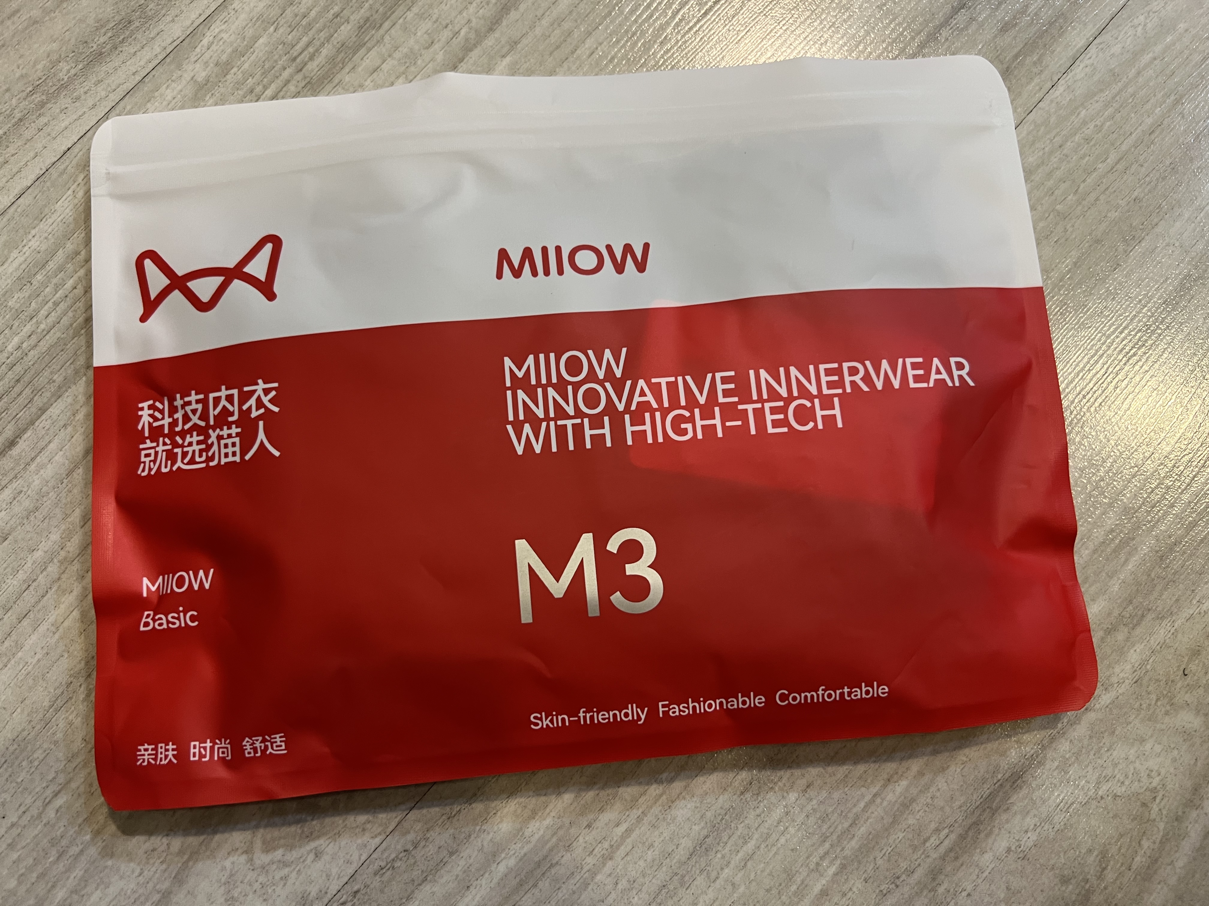 猫人（MiiOW）冰丝网眼背心男夏季薄款男士打底衫休闲百搭运动无袖跨栏背心坎肩 实拍图