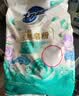超能【肖战同款】云感香柔天然皂粉 依兰&茉莉香氛 3.2斤 护衣柔软 实拍图