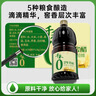 千禾 2年窖醋5度1.8L 【0添加】 酿造食醋 炒菜凉拌 点蘸调味 老陈醋 实拍图